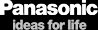 panasonic ideas for life