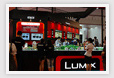 中国国际消费电子博览会青岛