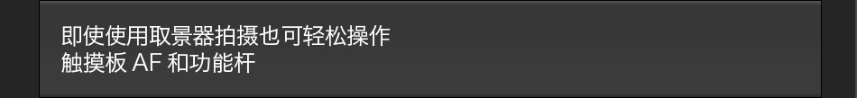 易操作-拍摄风格