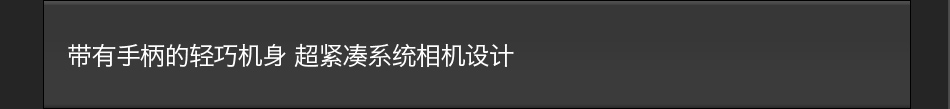 时尚设计