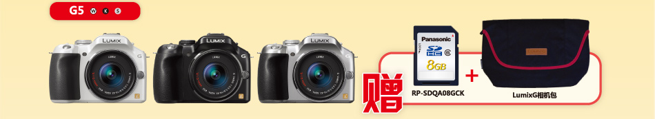 新品上市