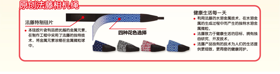 新品上市
