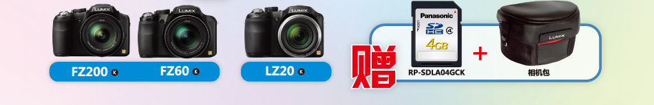 新品上市