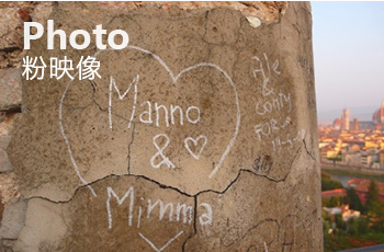 Photo粉映像