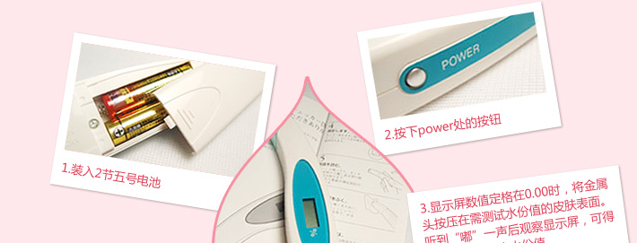 Panasonic纳米系列蒸面器评测