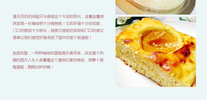 午后闲暇小拍