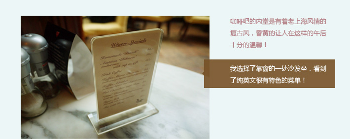 午后闲暇小拍