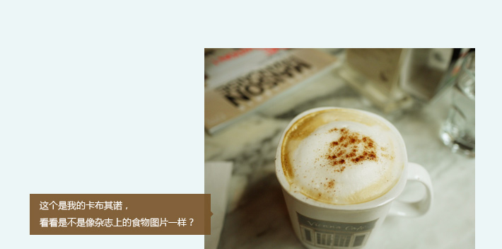 午后闲暇小拍