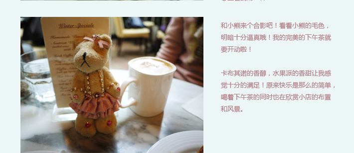 午后闲暇小拍