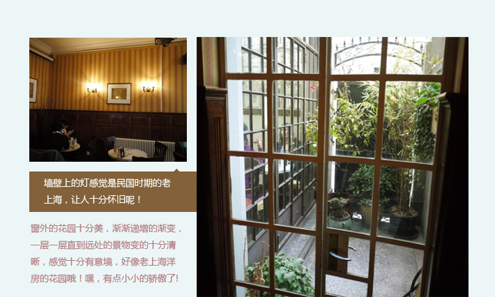 午后闲暇小拍