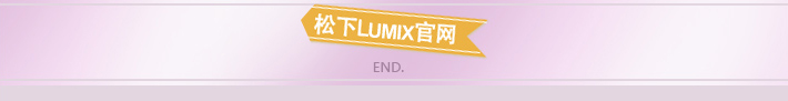 女人心事