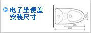 说明书下载